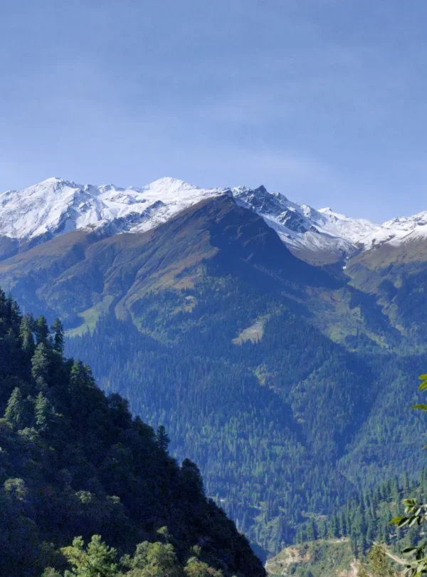 Annapurna Base Camp Trek
