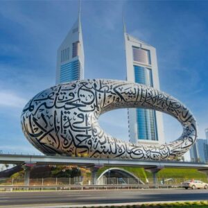 4 days Dubai tour package