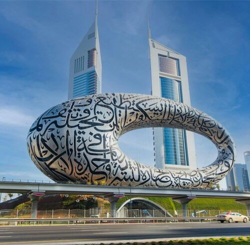 4 days Dubai tour package