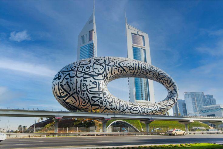 4 days Dubai tour package