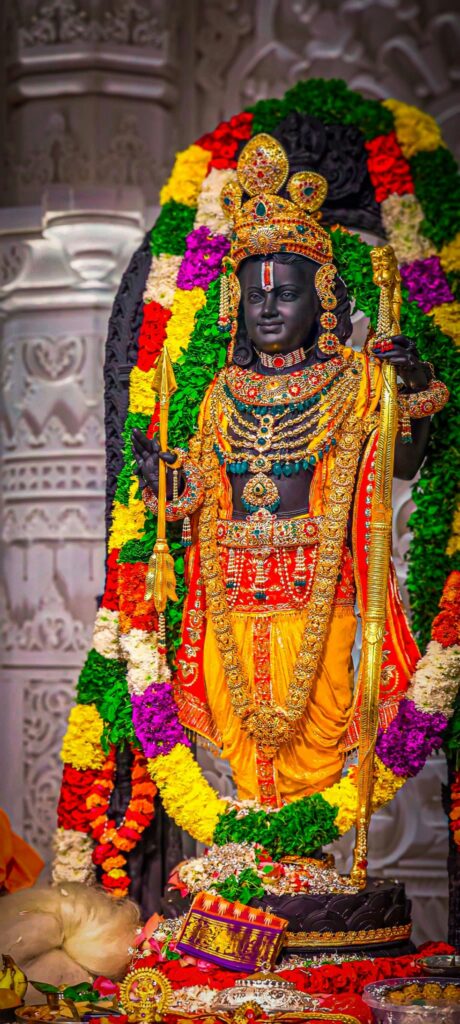 Ram Mandir img 1