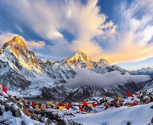 Nepal 5 Days /4 Nights Itinerary