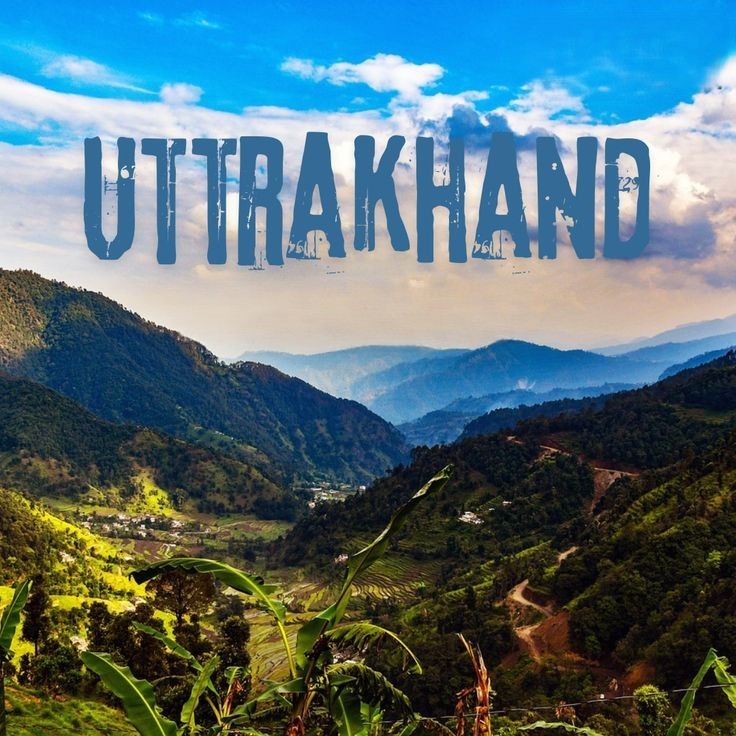 Uttarakhand Tour Packages